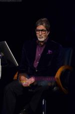 Amitabh Bachchan at KBC 5 launch in J W MArriott on 9th Aug 2011 (13).JPG